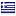 alphafreepress.gr hosted country